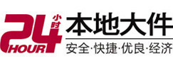汤阴大件起重吊车出租有限公司 